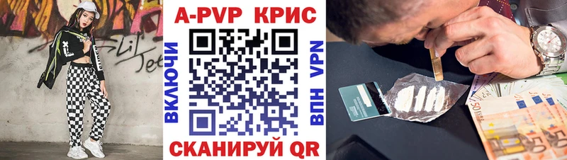 Где найти наркотики Уяр Марихуана  Кокаин  Амфетамин  ТГК  ГАШИШ  Alpha PVP  Меф 