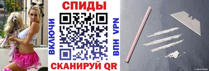 Amphetamine 98%  omg ссылки  Уяр 