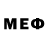 МЕФ кристаллы Widney Benjamin