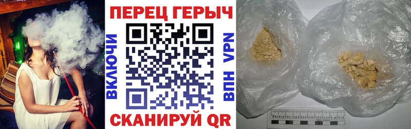 Героин Афган  Уяр 