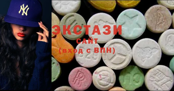 spice Баксан