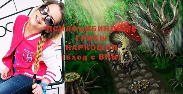 тгк Балабаново