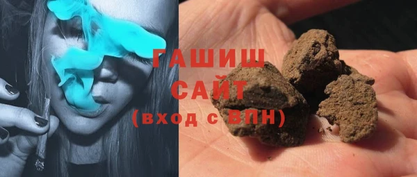 spice Баксан