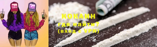 spice Баксан