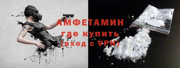 тгк Балабаново