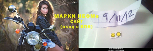 прущая мука Балахна