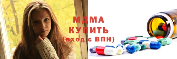 прущая мука Балахна