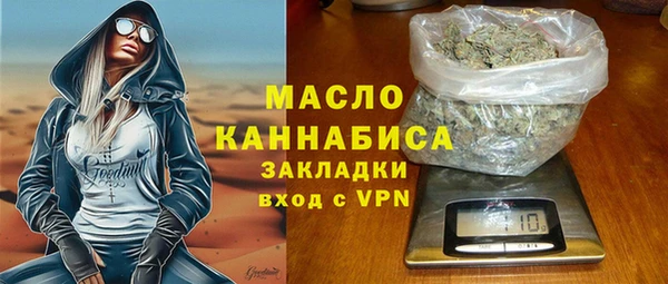 spice Баксан