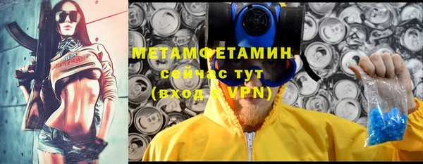 spice Баксан