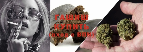 spice Баксан