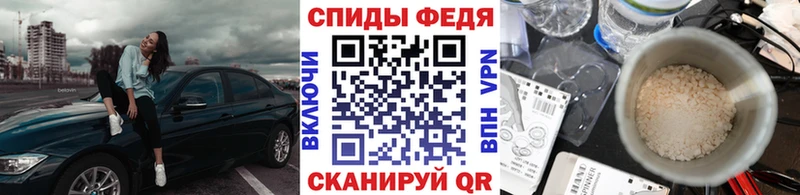 Первитин кристалл  Уяр 