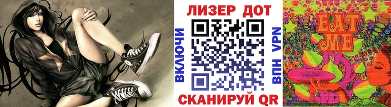 Марки N-bome 1,5мг  Уяр 
