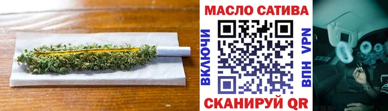 ТГК вейп  Уяр 
