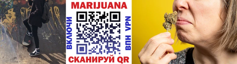 Марихуана VHQ  Уяр 